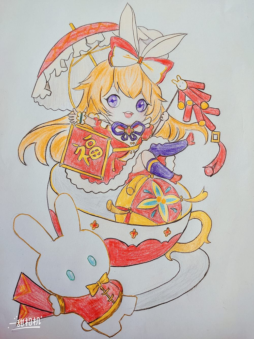 新年快乐呦
