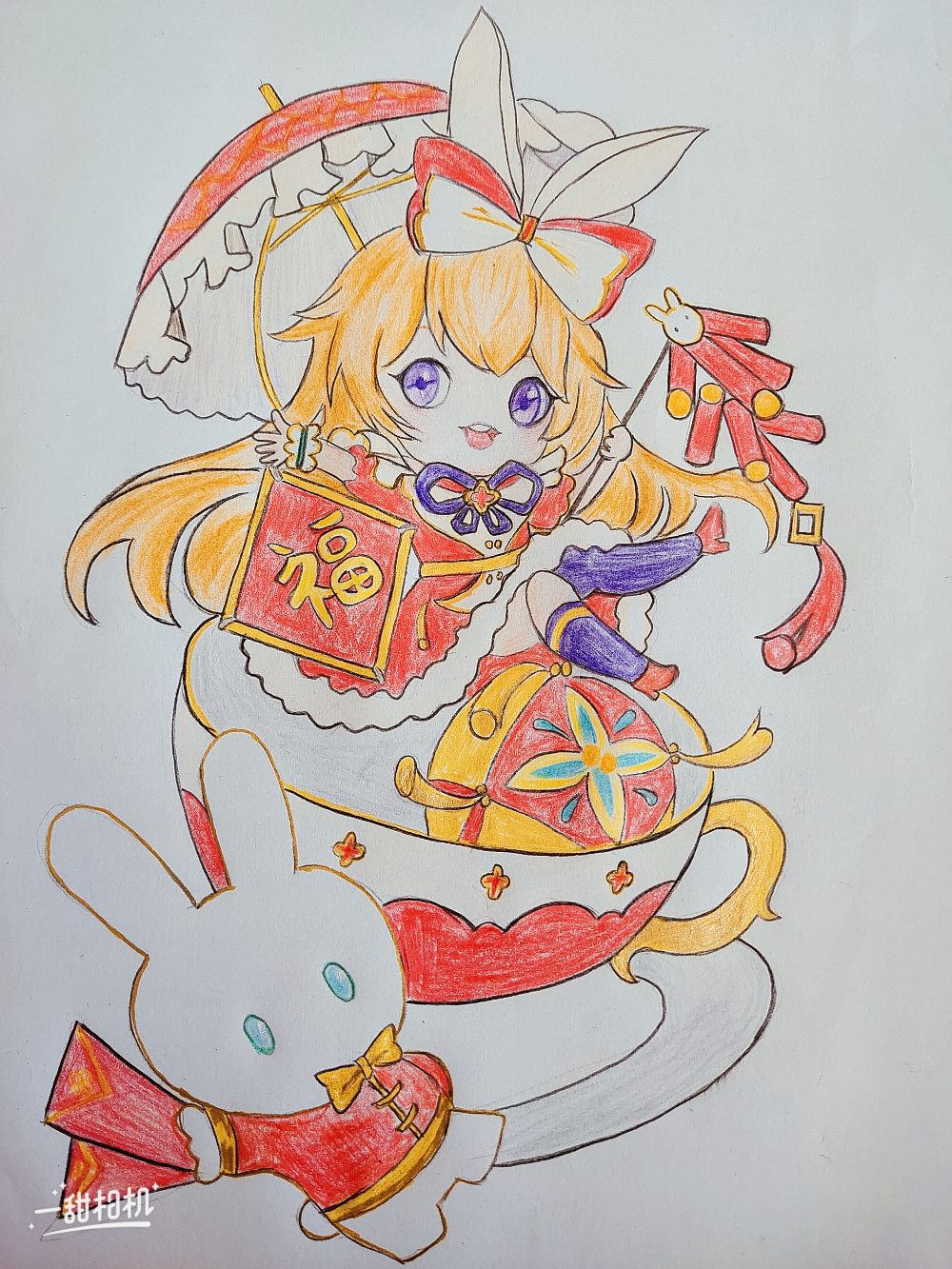 新年快乐呦