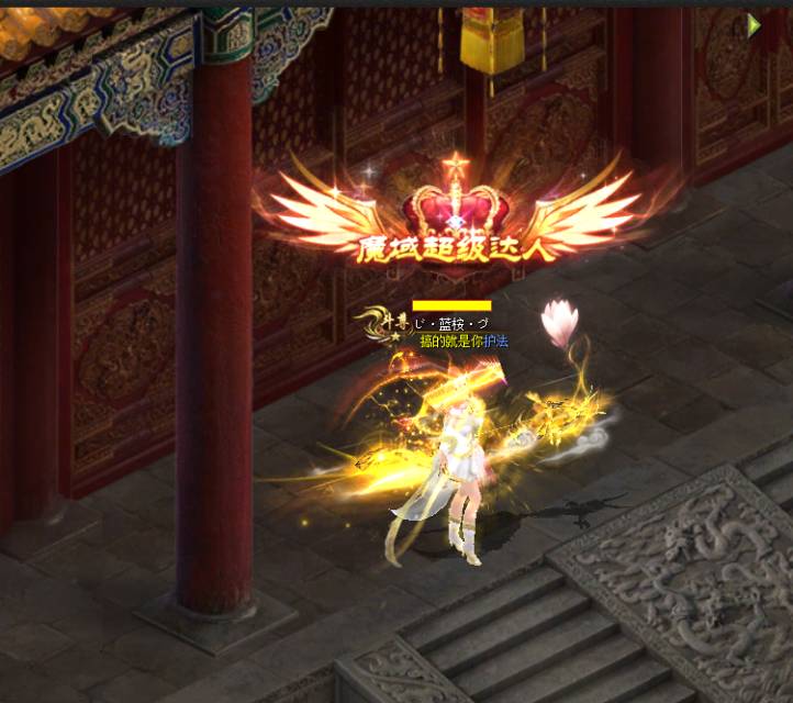满满的细节