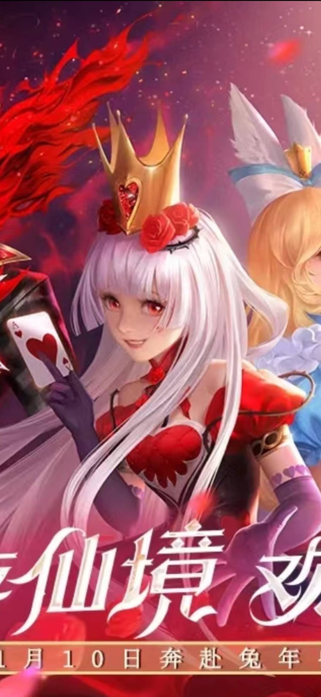 织梦魔女给大家拜年啦！