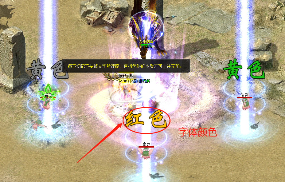 2023情人节:《相知续奇缘》