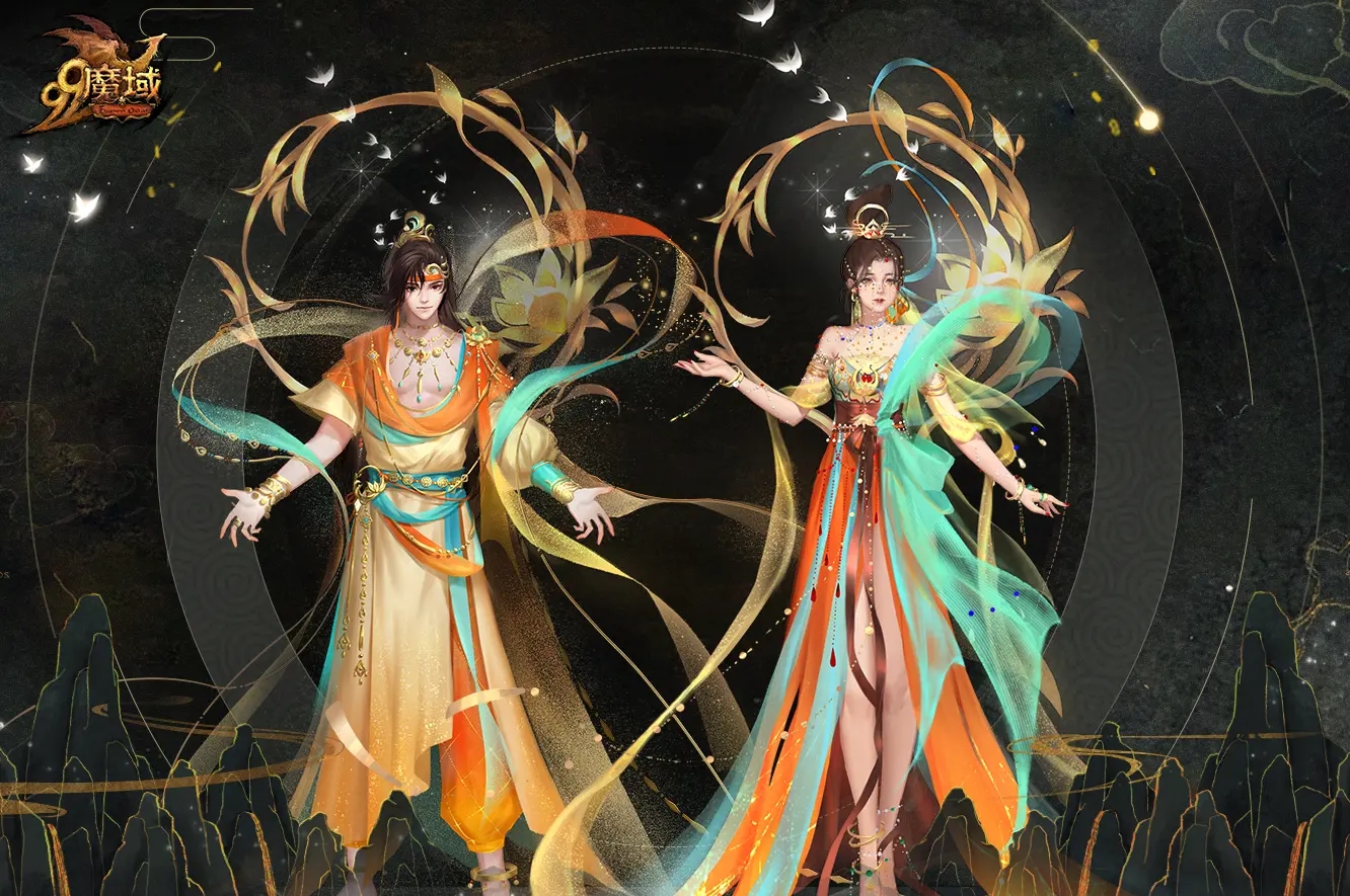 2023情缘嘉年华开启
