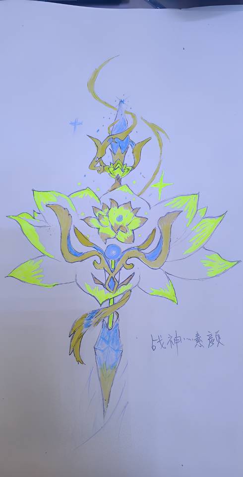 心耀炽莲～星珠