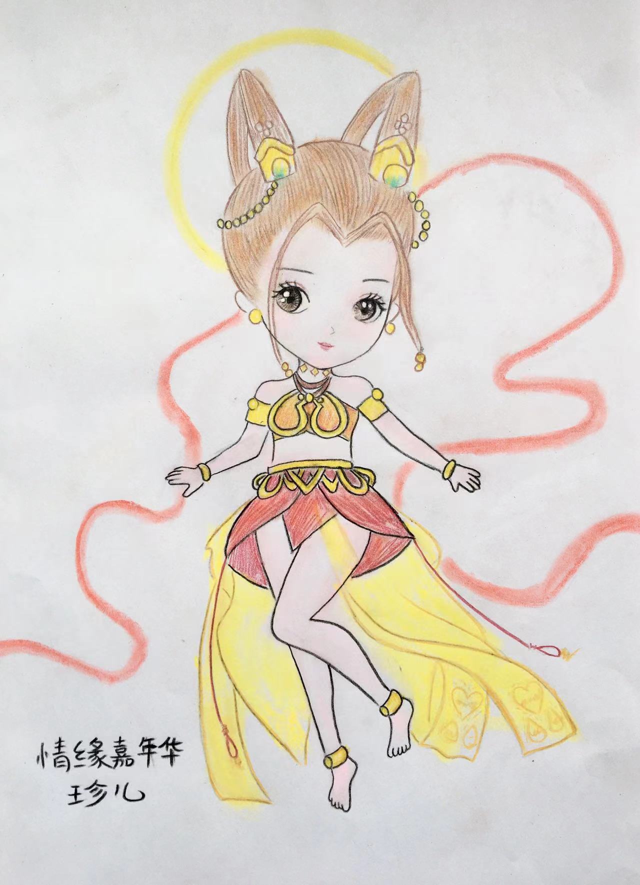 2023年情缘嘉年华开始喽