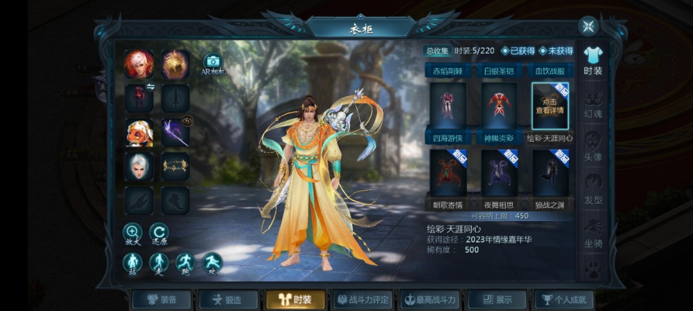 哈哈，好看