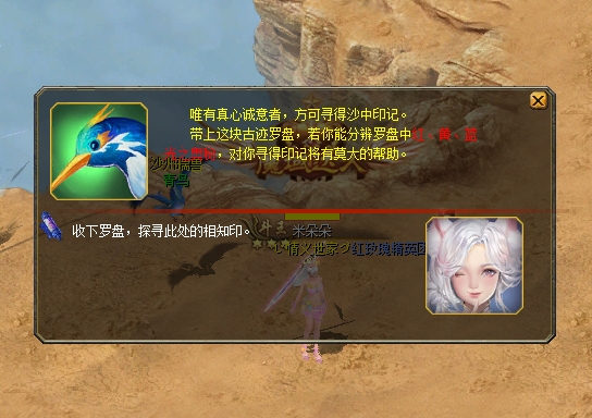 新款发饰到手