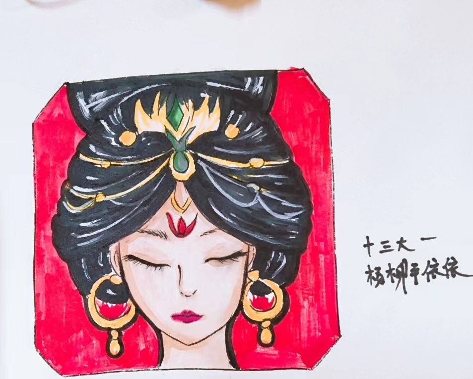 情缘嘉年华朝歌寄情头像