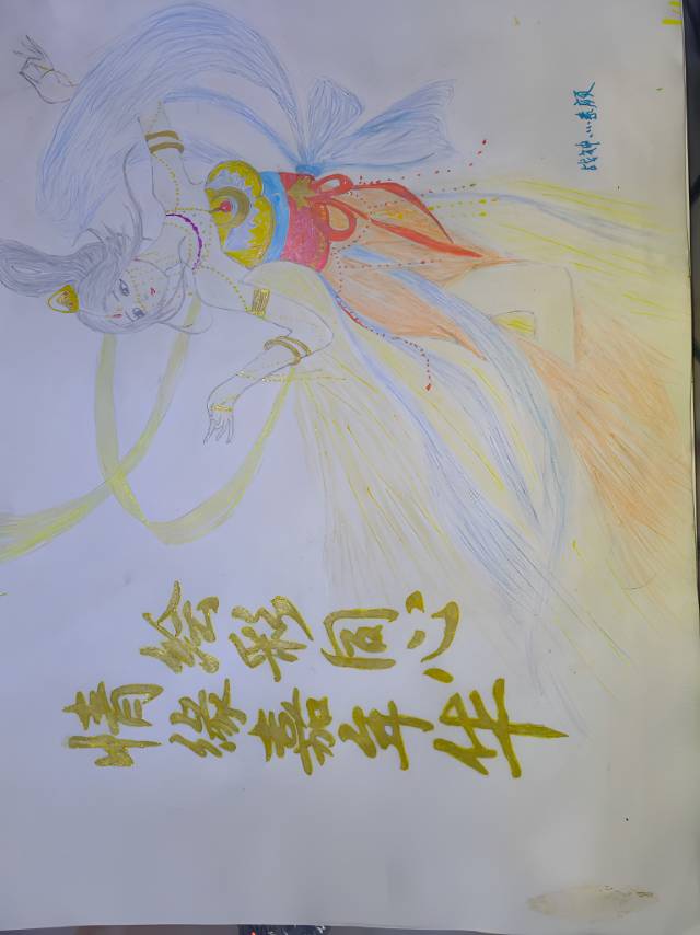 2023嘉年华