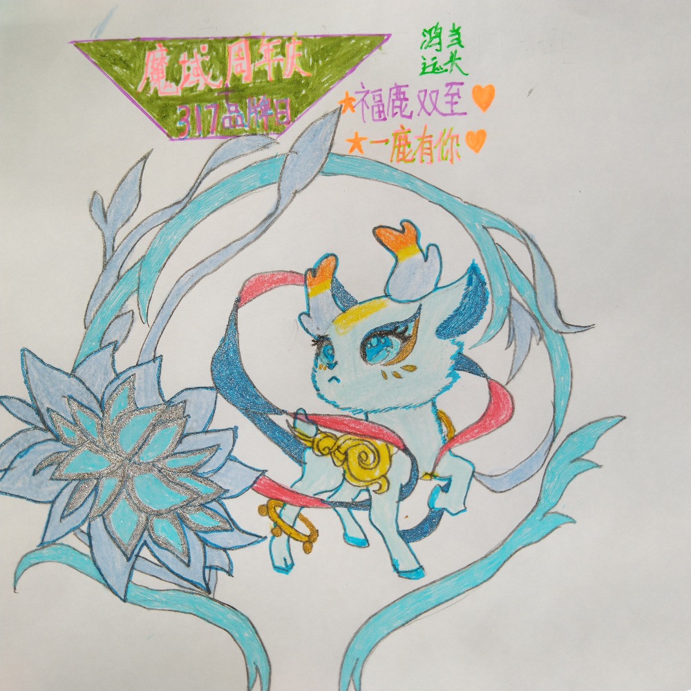 三月福利大大！317品牌嗨嗨！