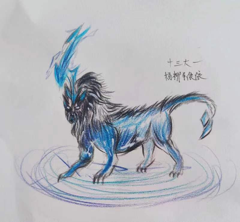 新坐骑雷霆兽皇 - 魔域达人秀 - 魔域官网游戏玩家原创社区,千万魔友的共同舞台!