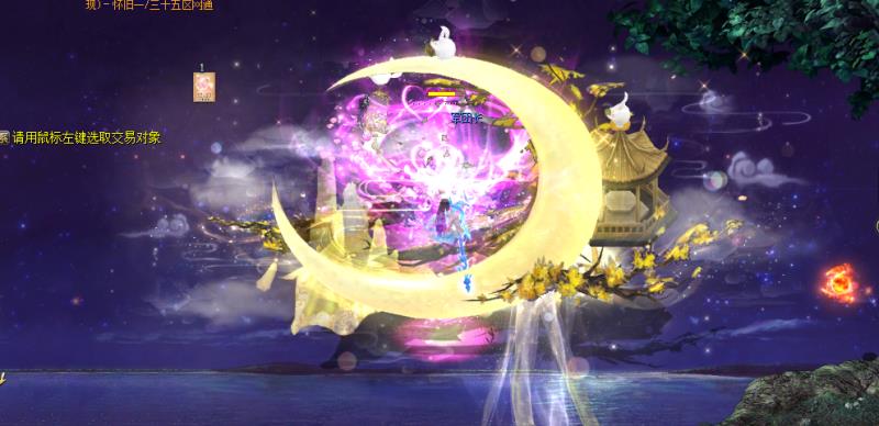 魔域达人秀