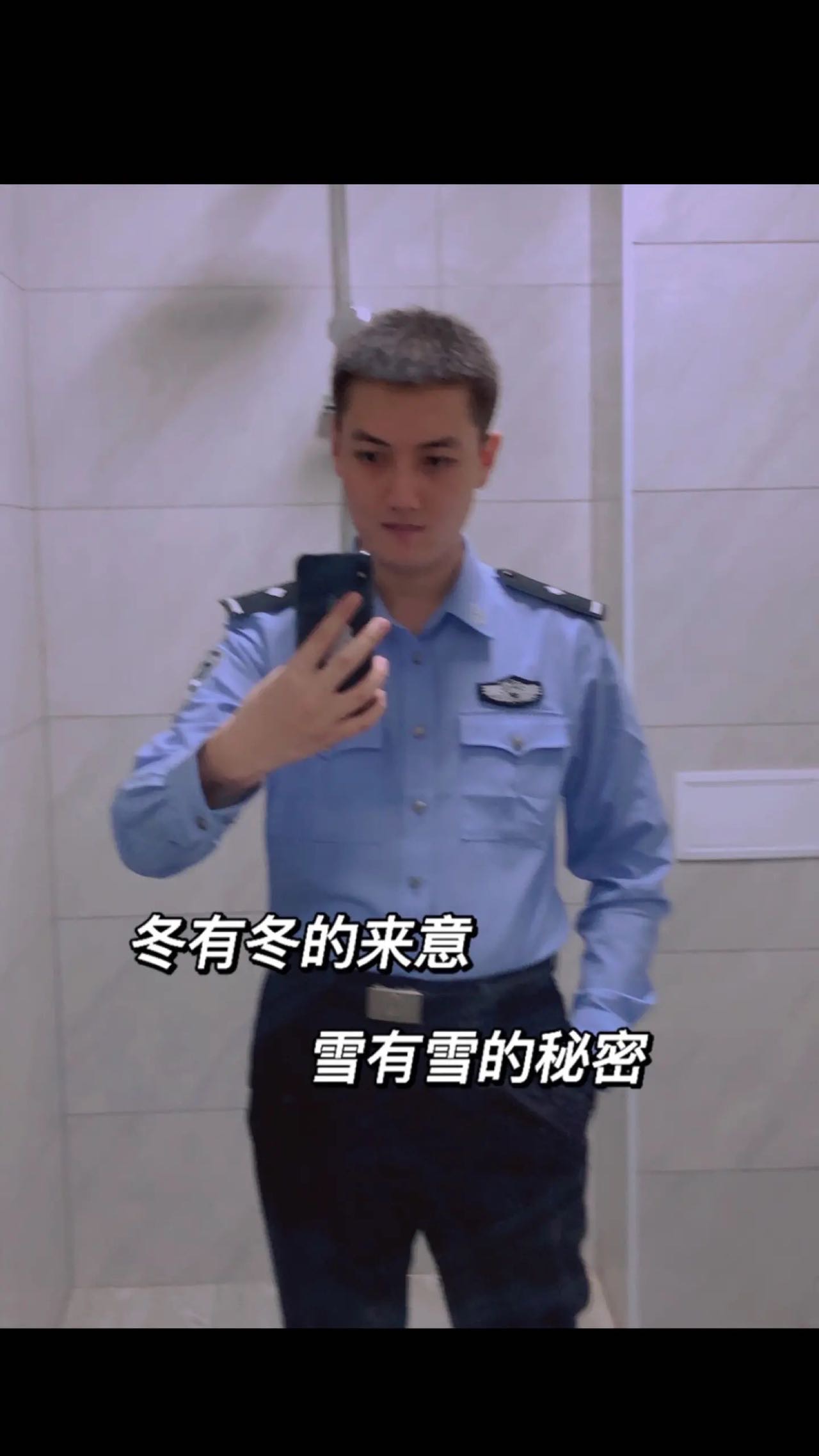 称作魔域最帅不过分吧？
