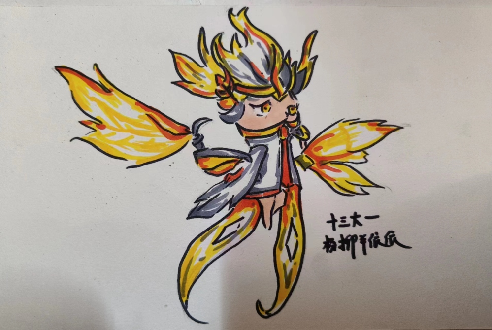 传奇至尊跟宠荣光之翼太漂亮了