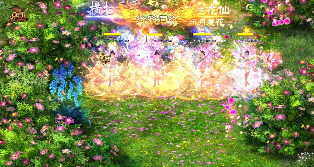 互粉