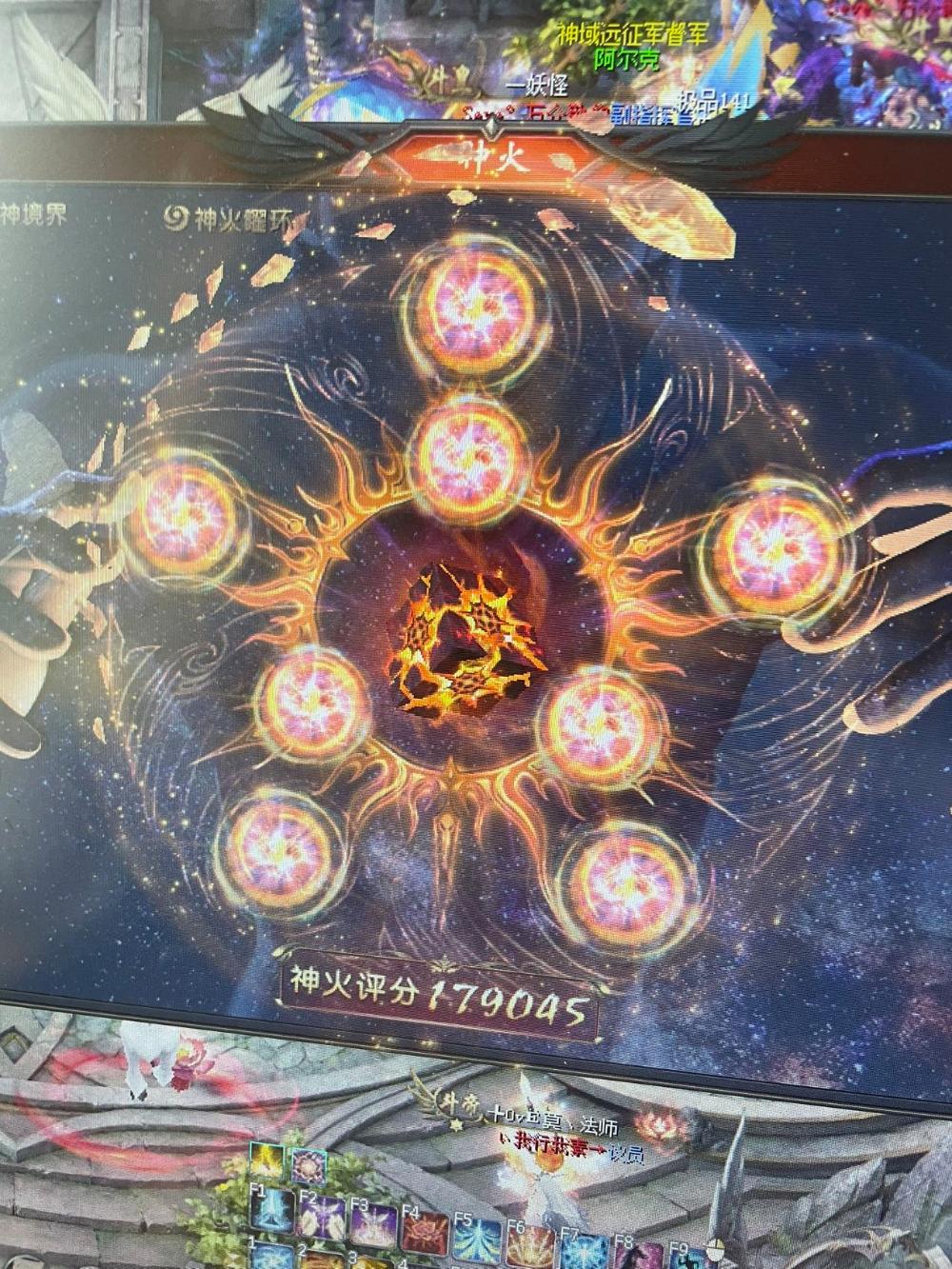 给个7号三星吧都开30个了