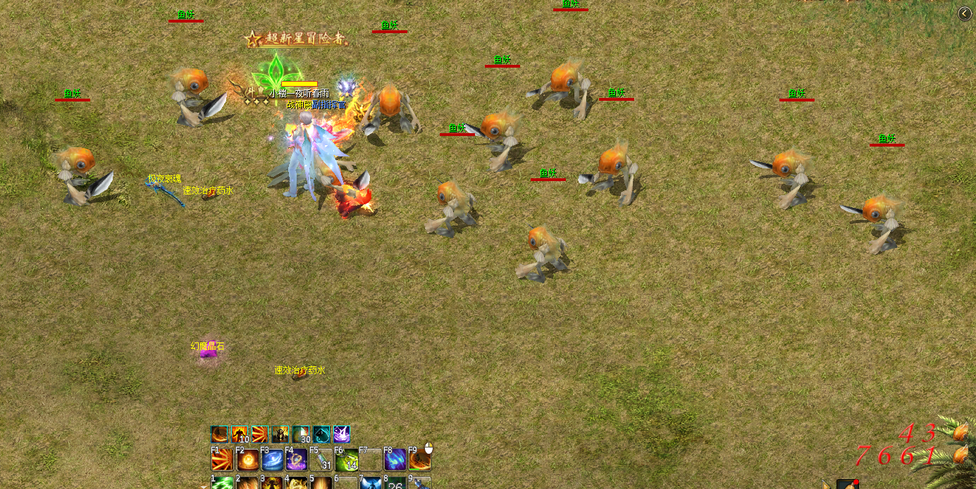 海岛BOSS全清展示