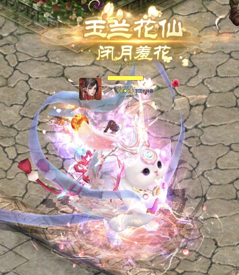 魔域流浪记😜😜😜