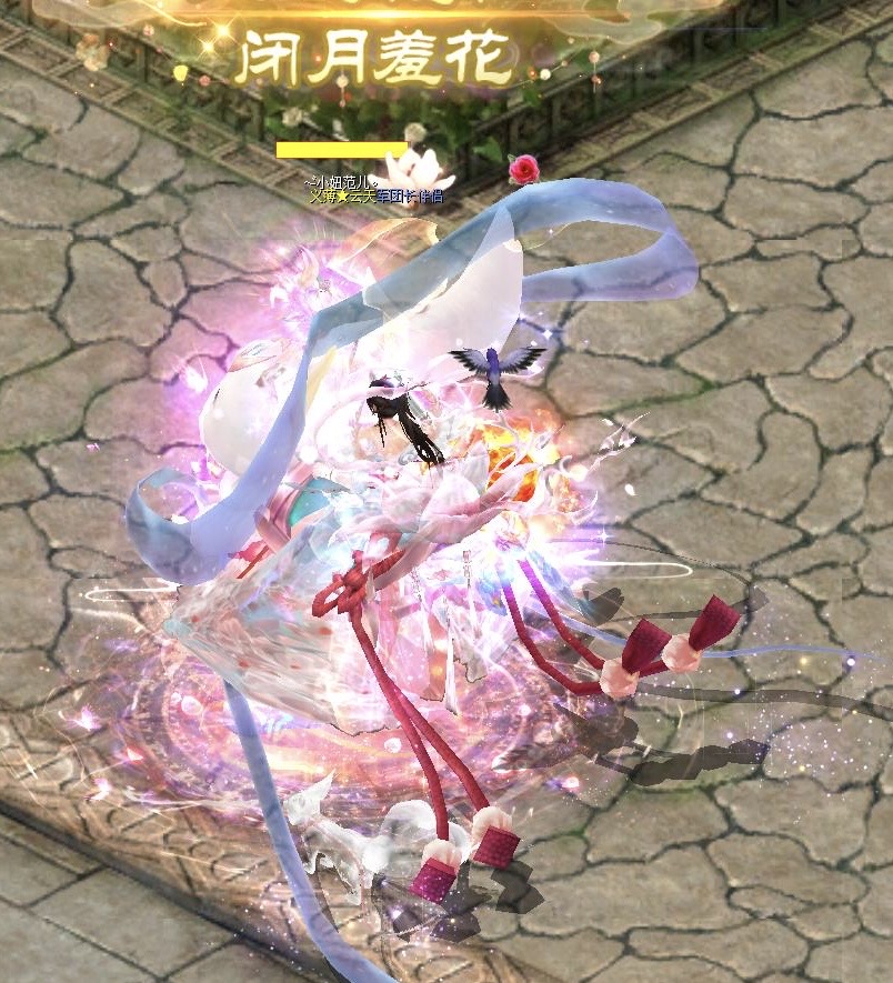魔域流浪记😜😜😜