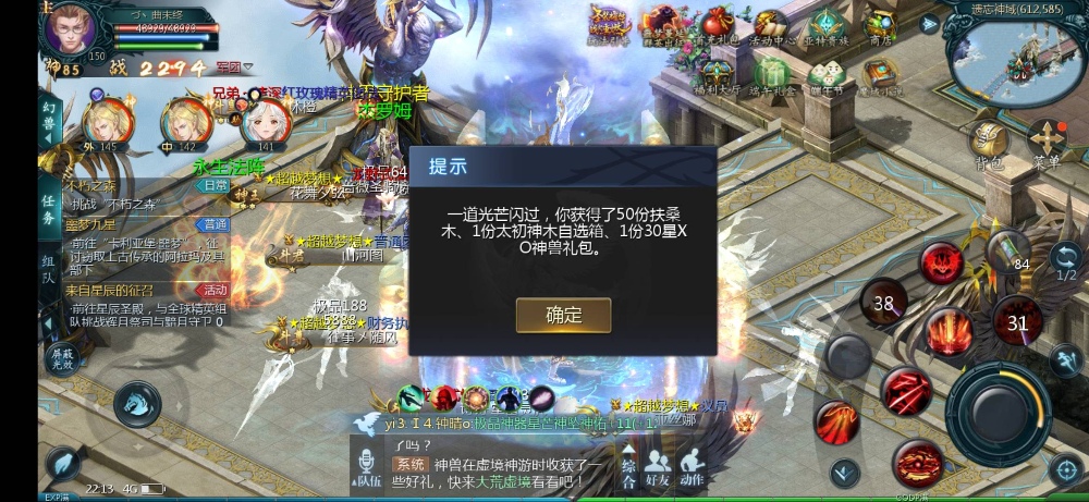 瑟瑟