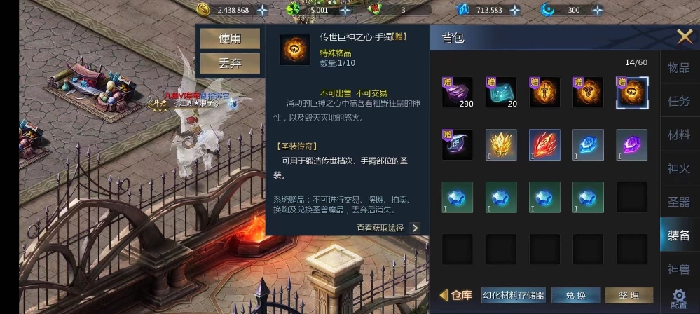 又是白嫖的一天