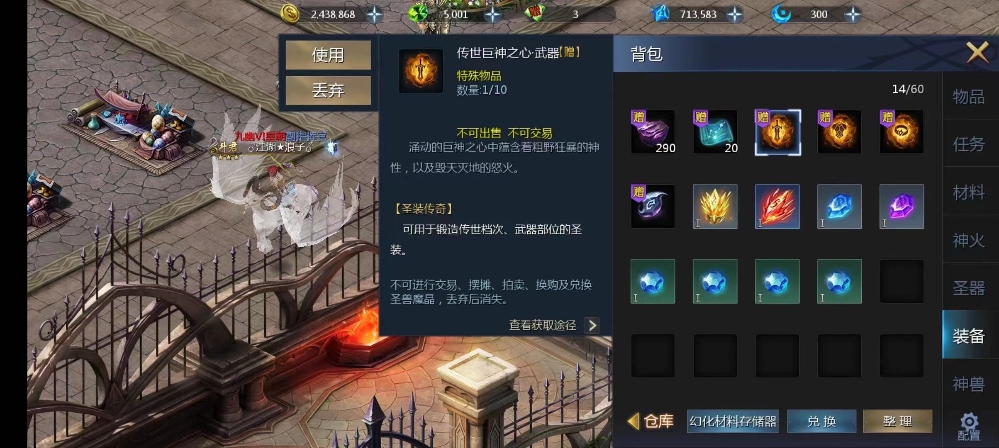 又是白嫖的一天