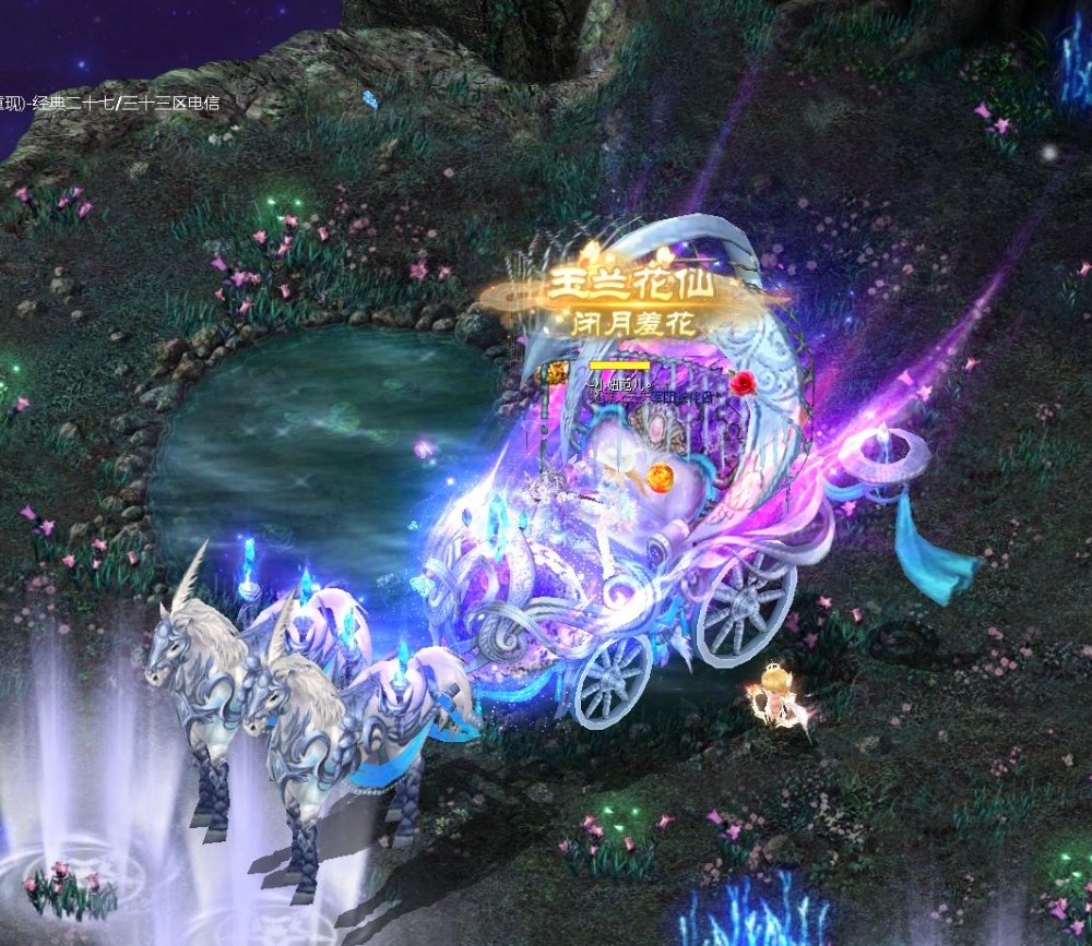 人生若只如初见