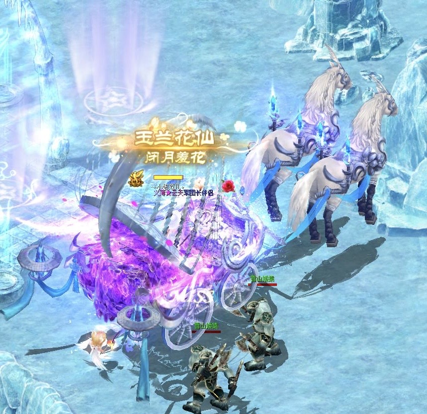 人生若只如初见