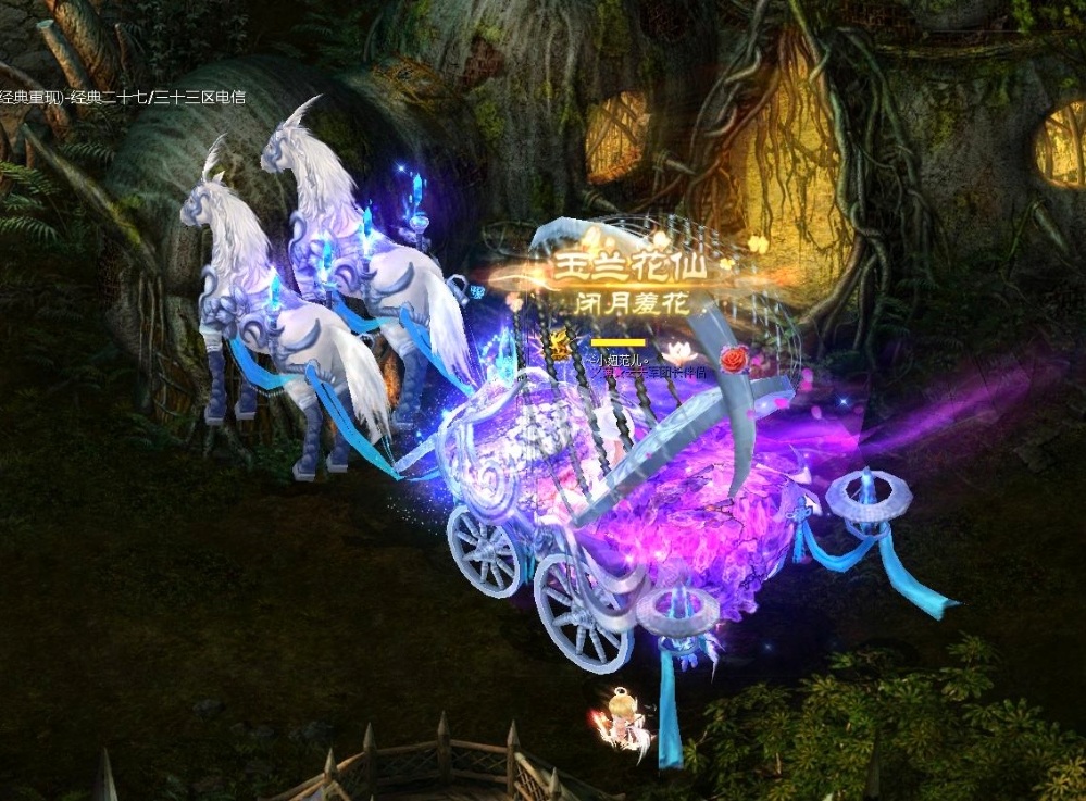 人生若只如初见