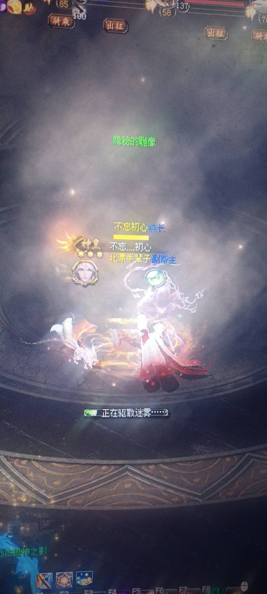 日常皮一下