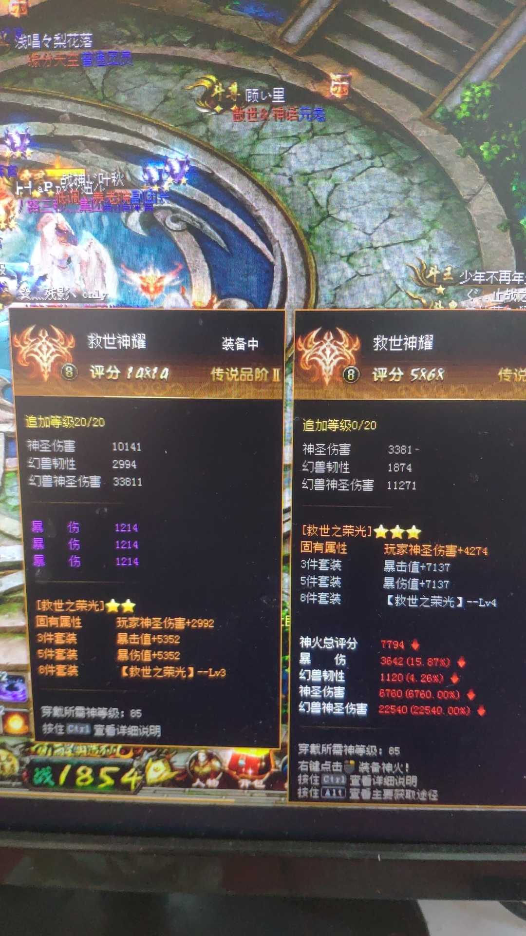 做起来了挡不住