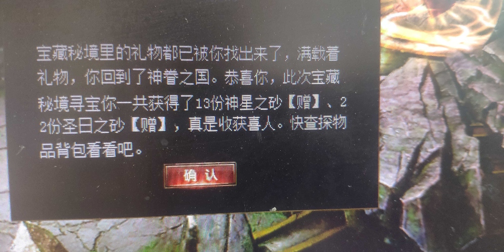 做起来了挡不住