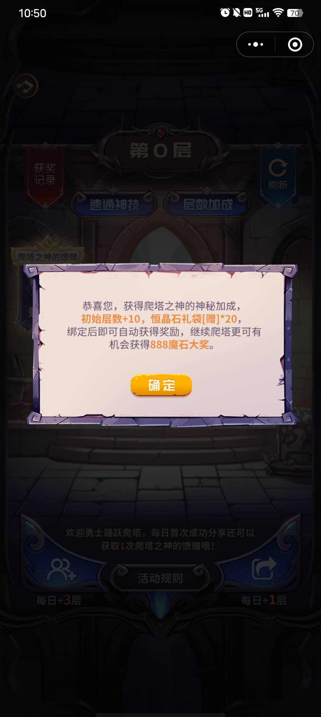 四个小可爱猫咪