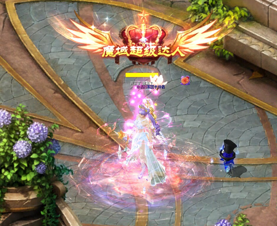 玫瑰花/:rose谁不不爱呢