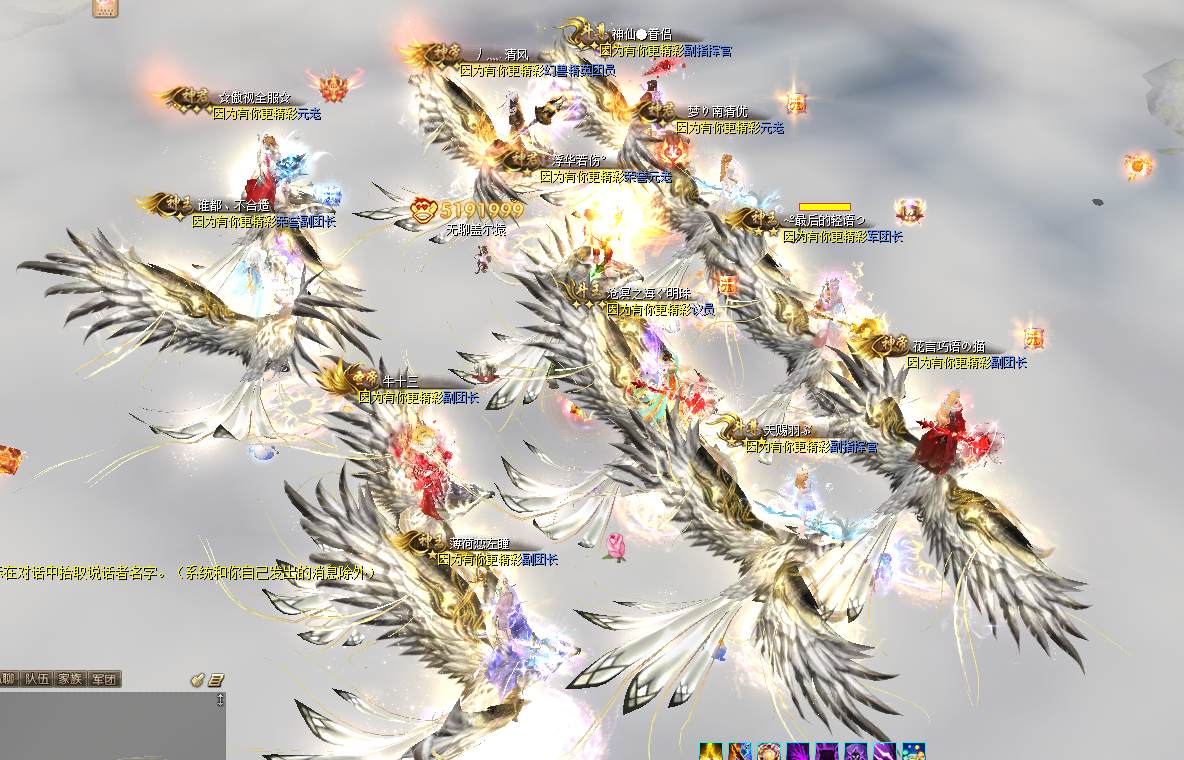 先锋一区因为有你更精彩，五年老