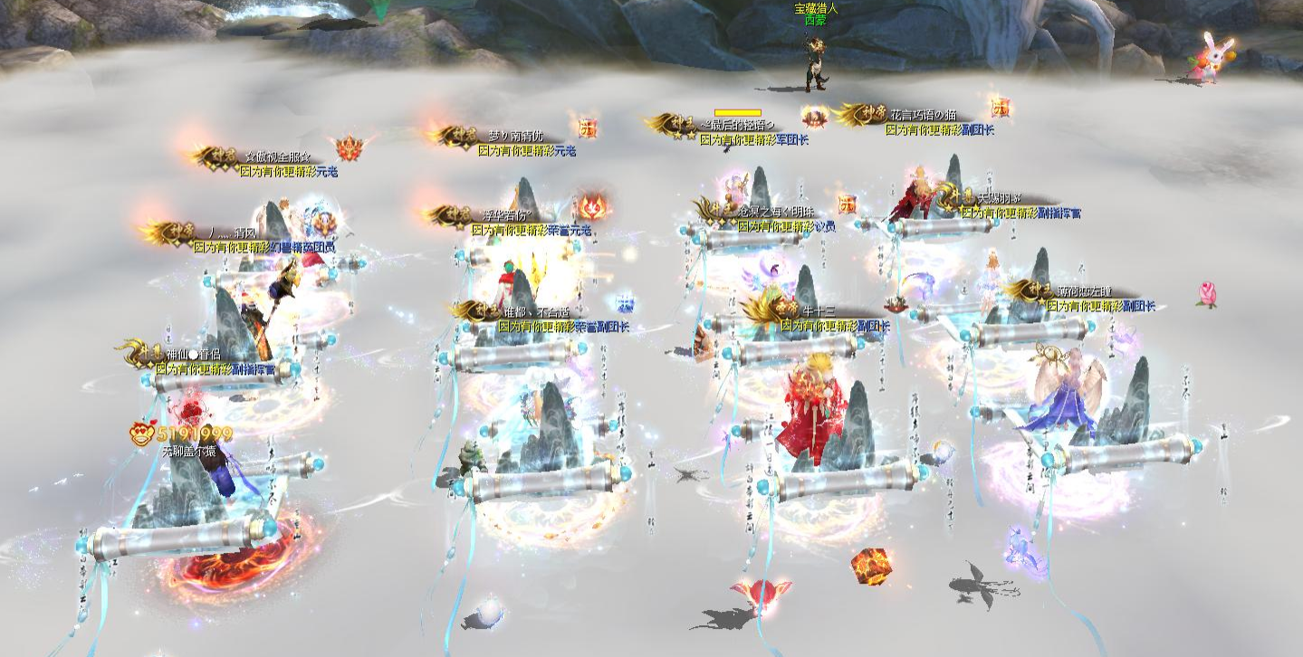 先锋一区因为有你更精彩，五年老