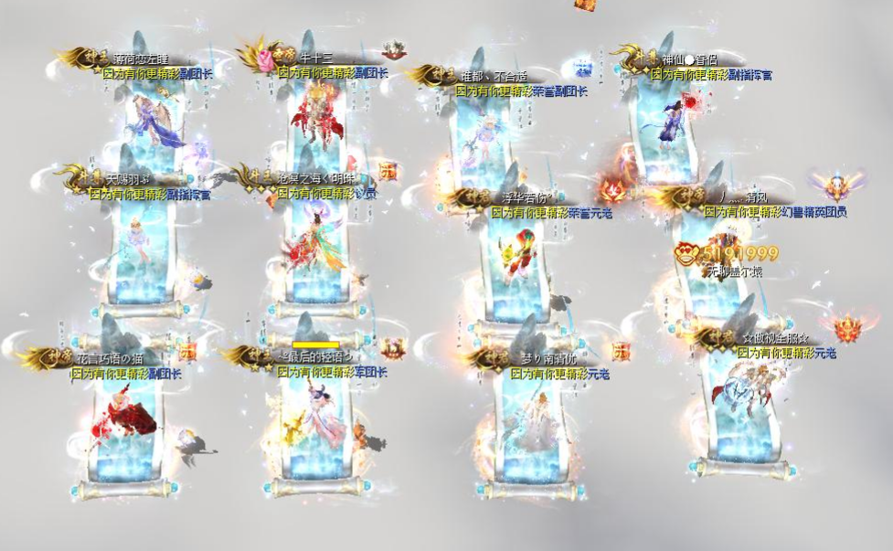 先锋一区因为有你更精彩，五年老