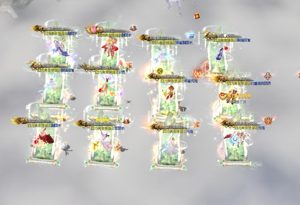 先锋一区因为有你更精彩，五年老