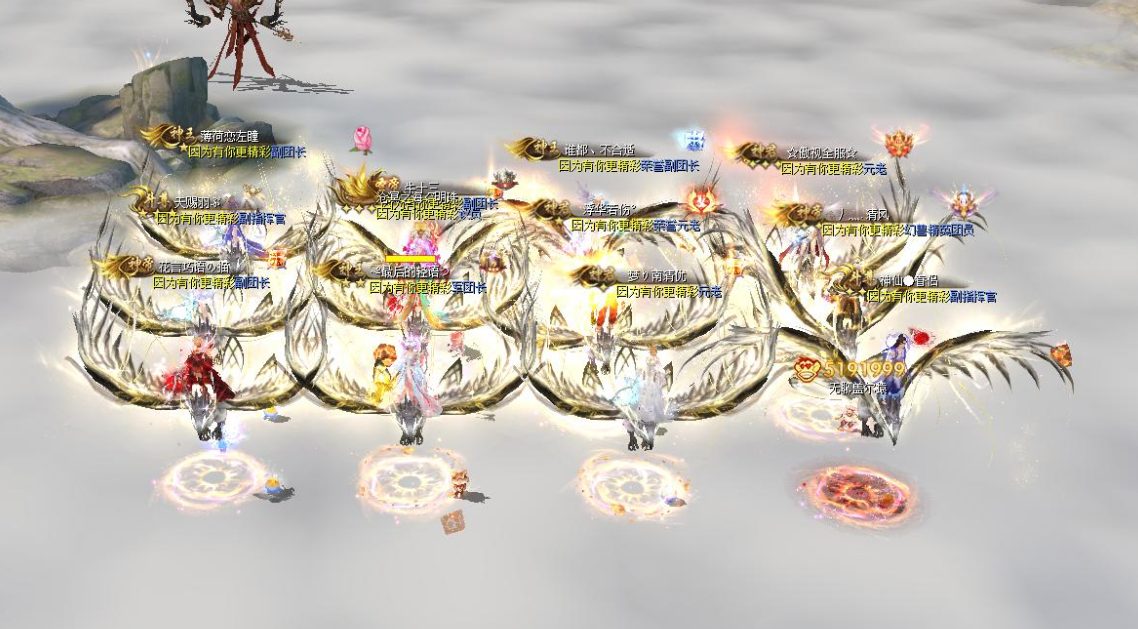 先锋一区因为有你更精彩，五年老