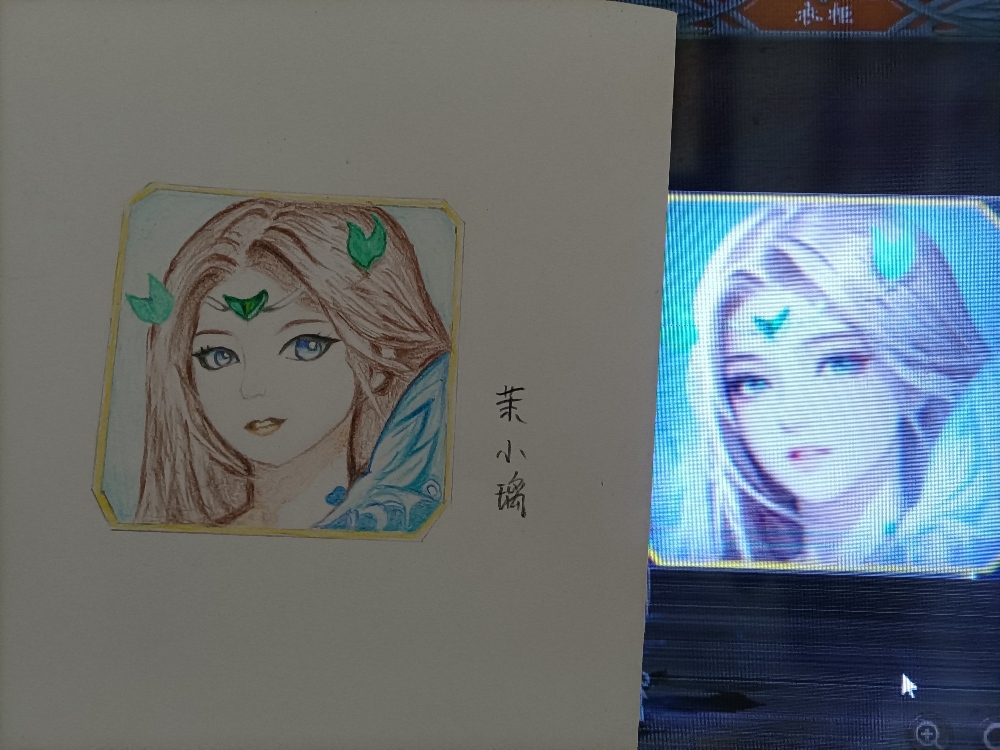 伊甸情韵·拂晓