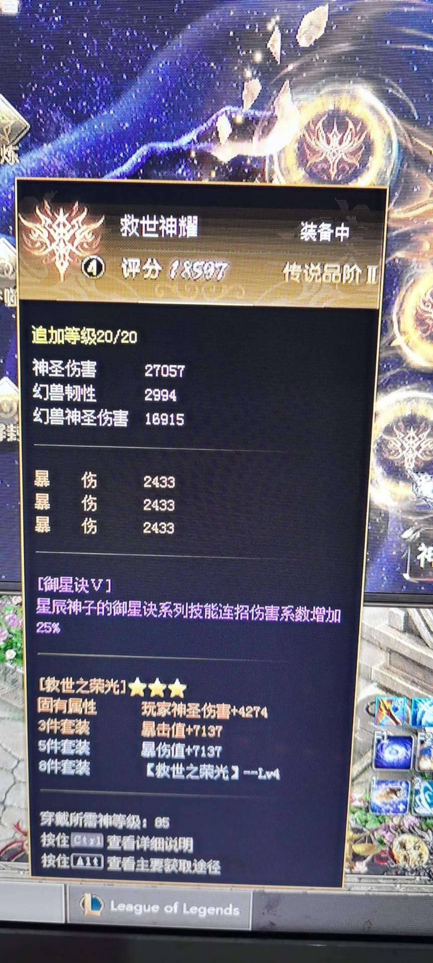欧皇附体了