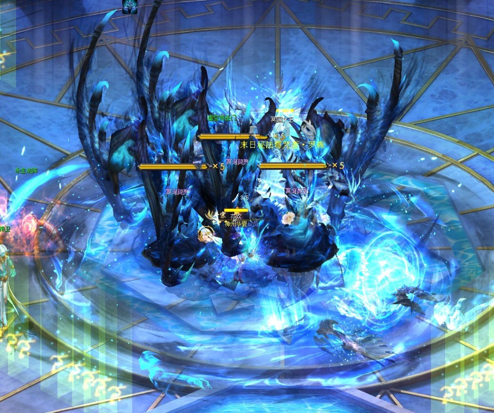 表演个魔法