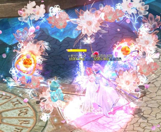 七夕