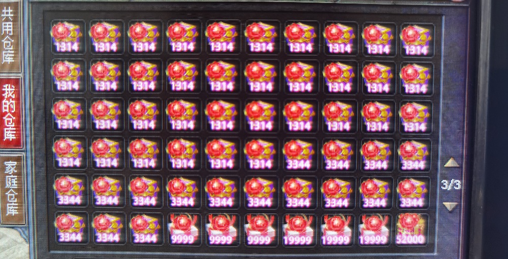 懂和陪伴一样重要