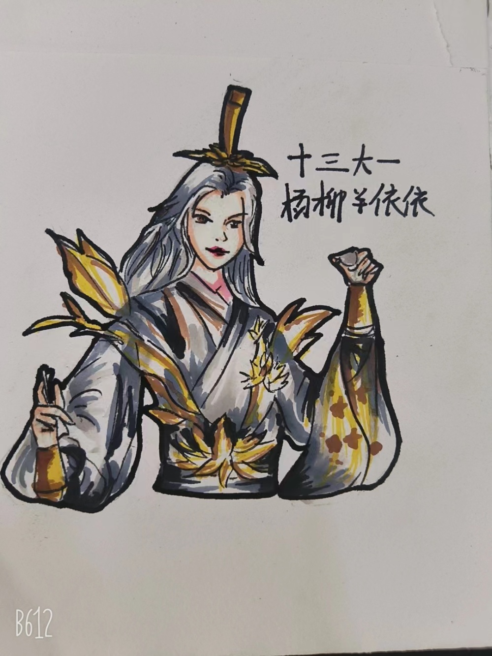 帅小伙一枚