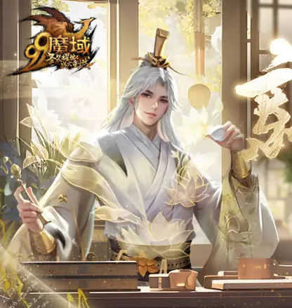 帅小伙一枚