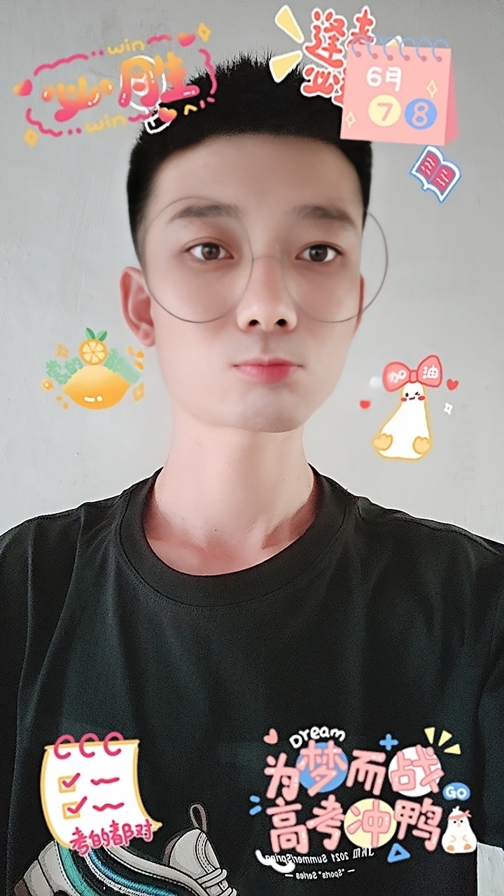 怀旧二大一小