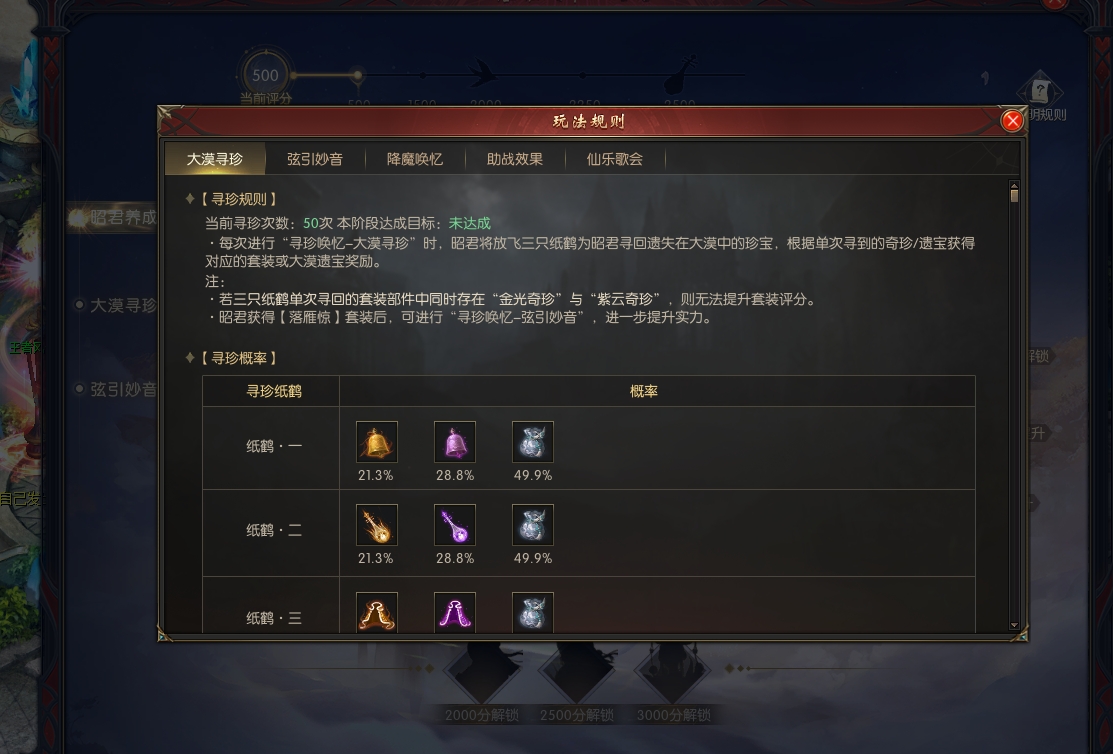 对！又是我！那个洗李白被坑惨。