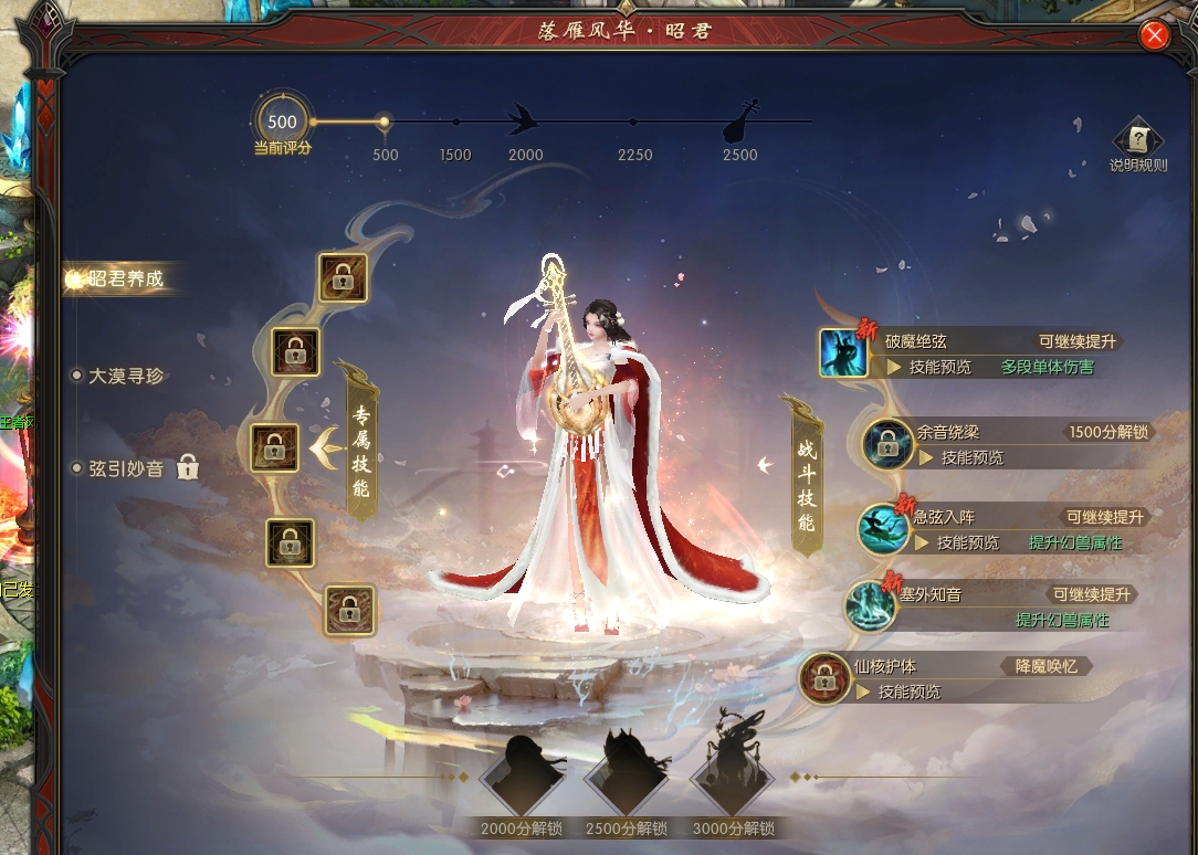 对！又是我！那个洗李白被坑惨。