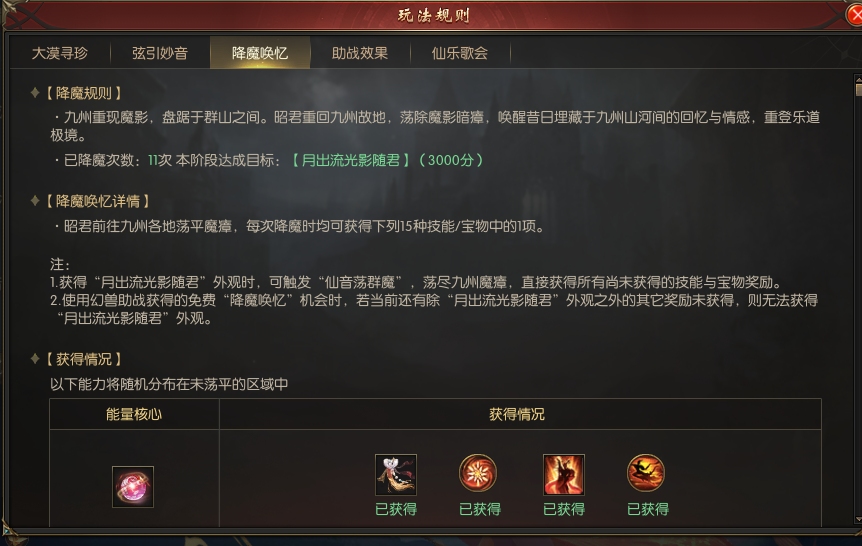 国庆宠谁有我黑