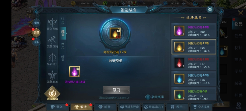 刘哥总算照顾了一次